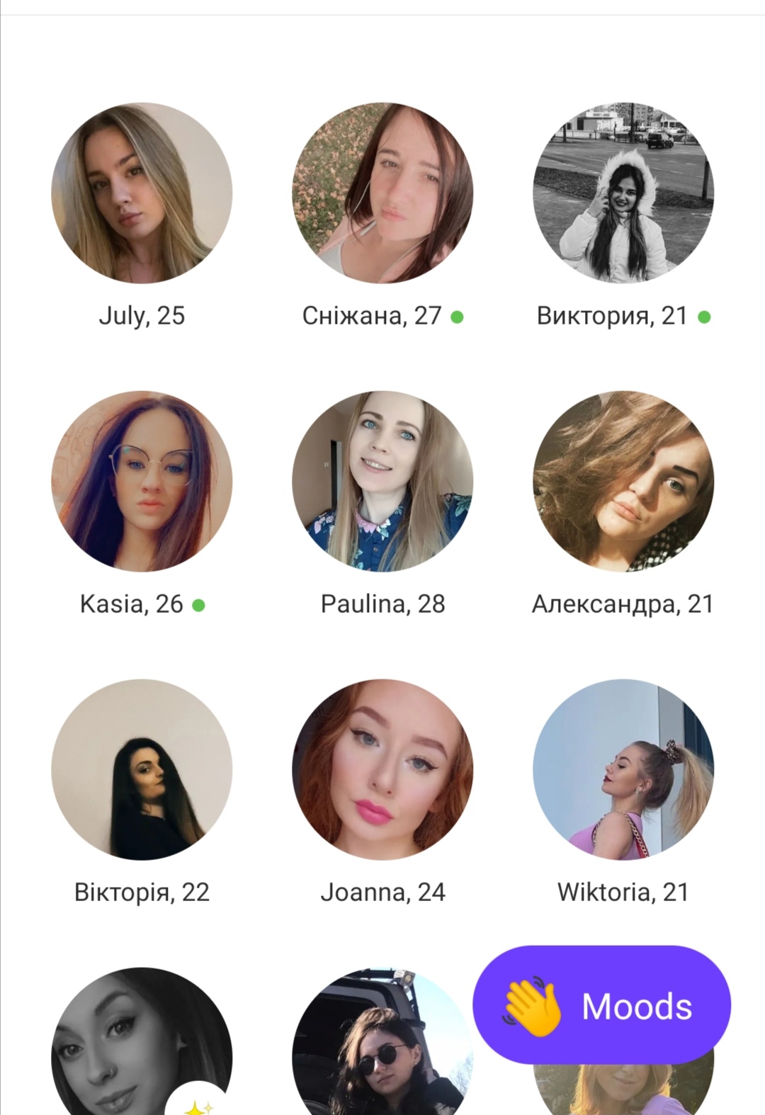 Screenshot 20220402 182622
