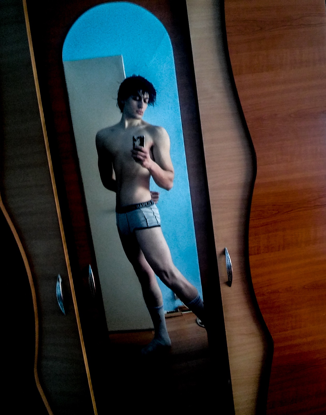 Framee
