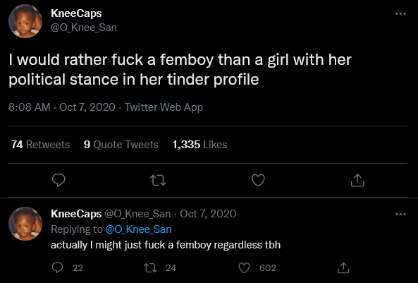 Psh