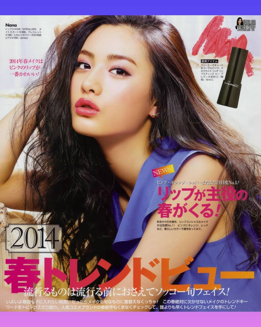 104411251 286104099201549 4766473187860723342 n