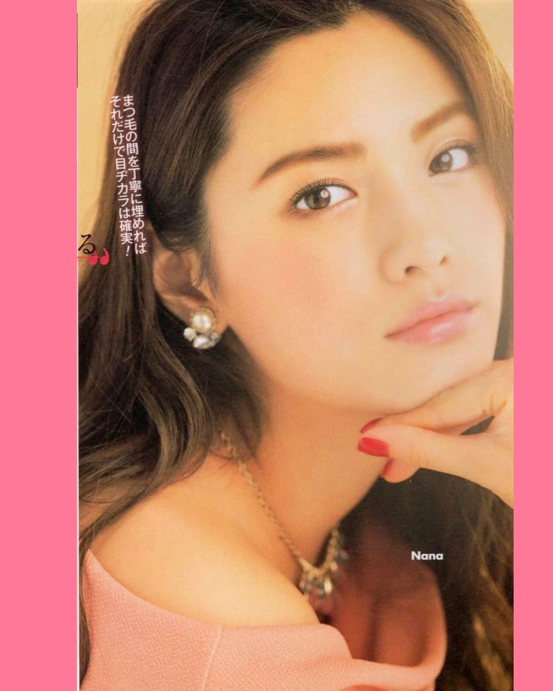 191952765 805650320326342 6966501889182100785 n