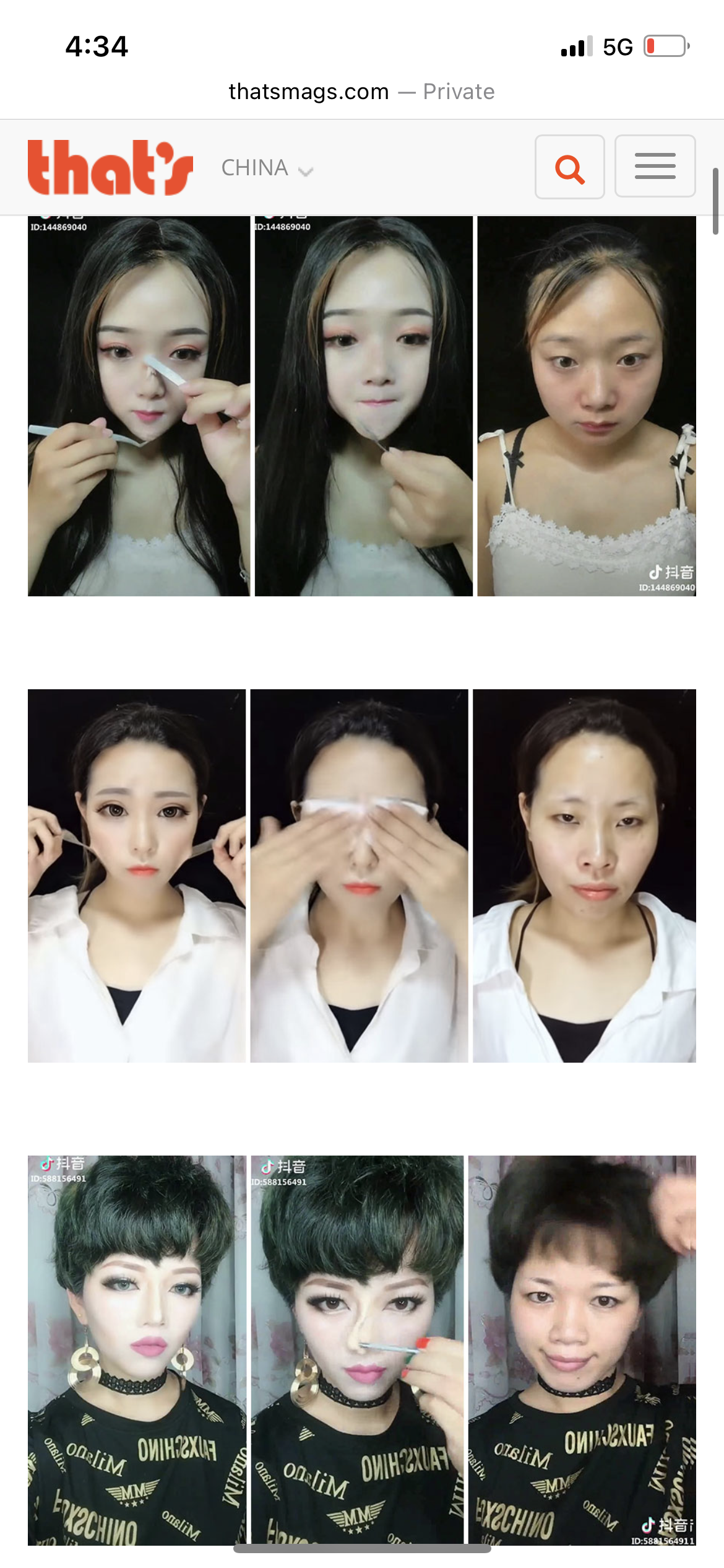 7880EC6D 7223 47FC BC2E 6BCEE20DE7B6