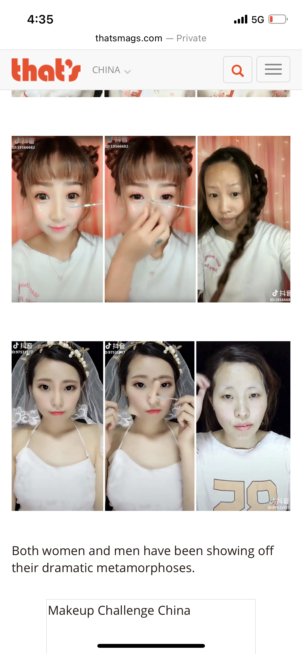 B5F9DC7C BACD 40D1 820B BD0F7B85B398