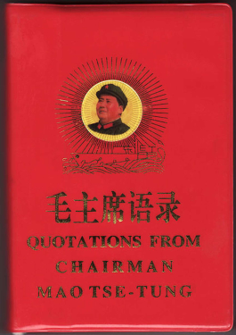 1649911829621