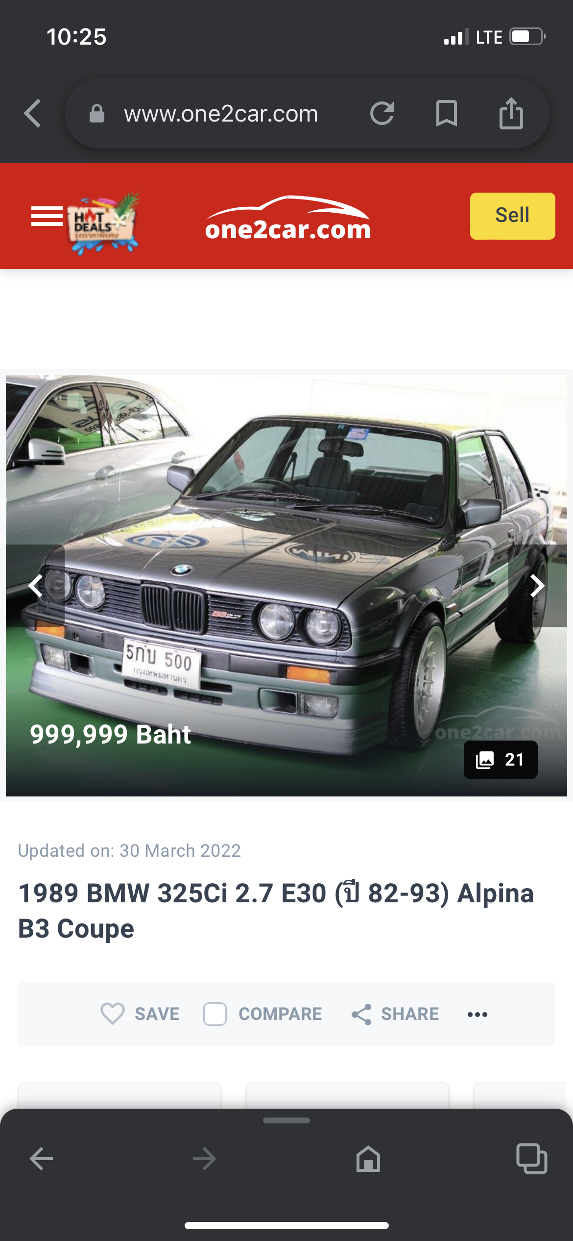 F56DFCE9 7307 4DAE BF46 9F9B0A075A5D