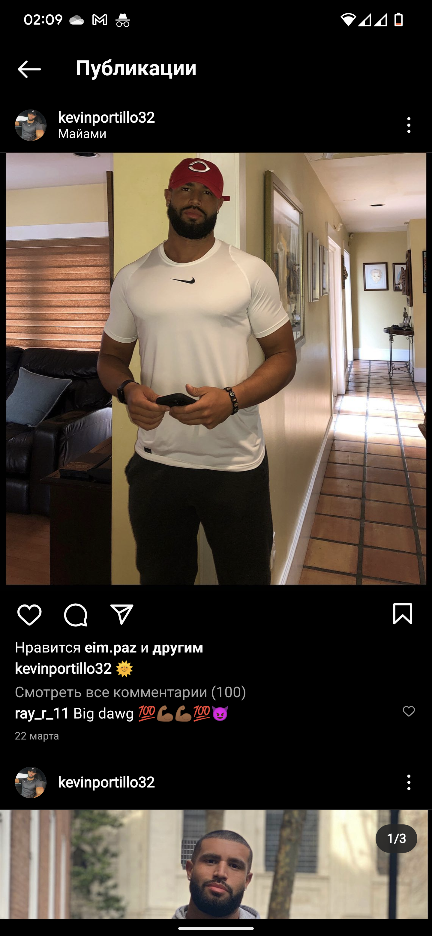 Screenshot 20220419 020956