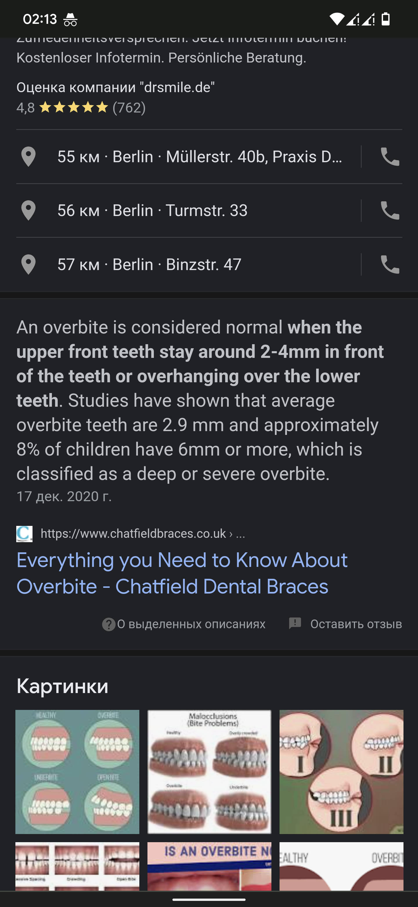 Screenshot 20220423 021347