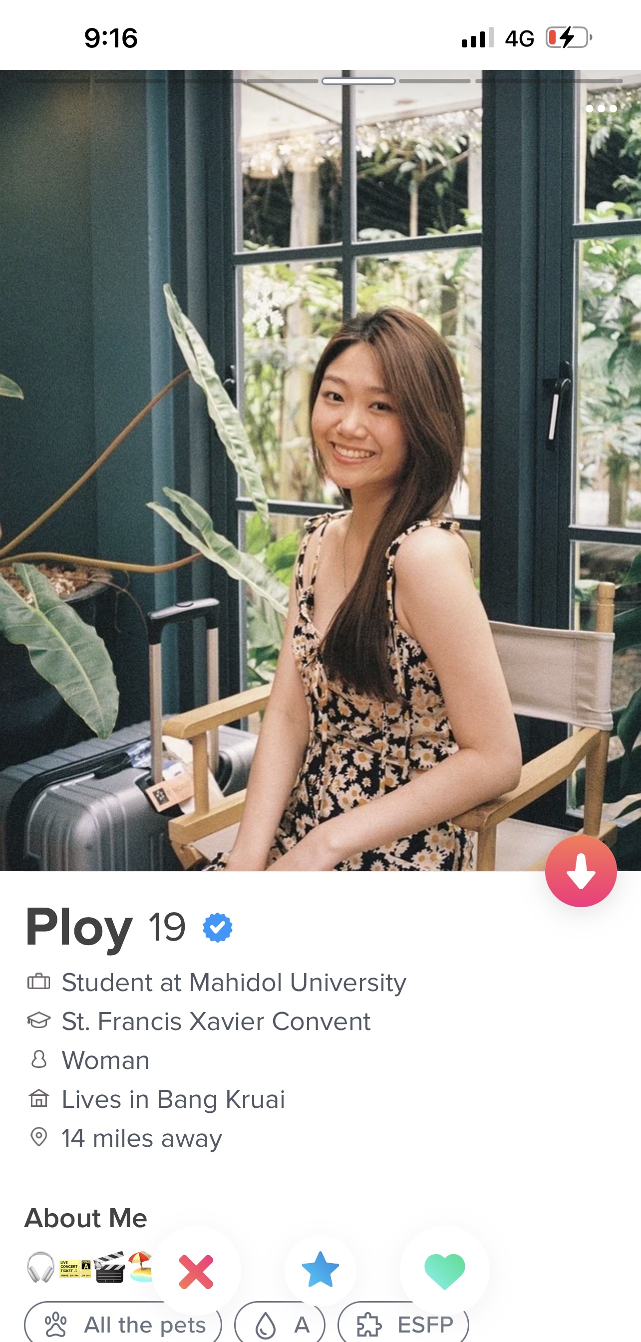 B3E5D356 0EDF 41F9 A1BB 48E1D90F39AD