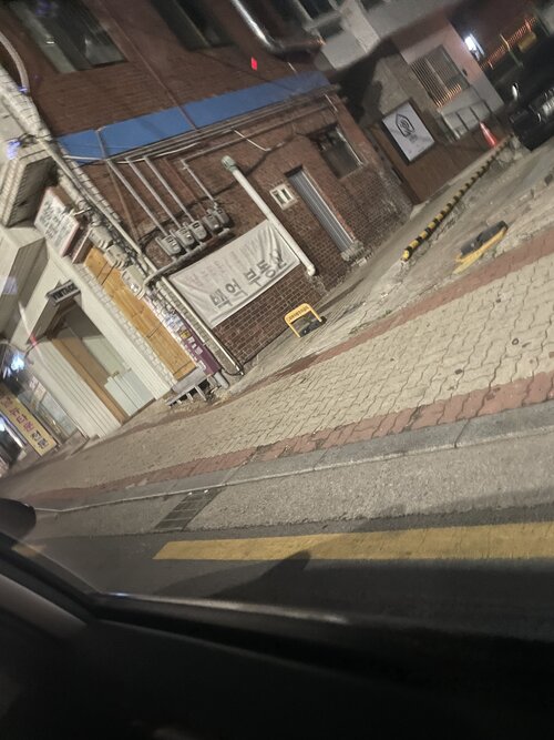 4FA01182-6329-44DE-8832-BC7D052ADB95.jpeg