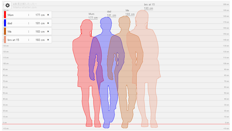 Screenshot (1).png