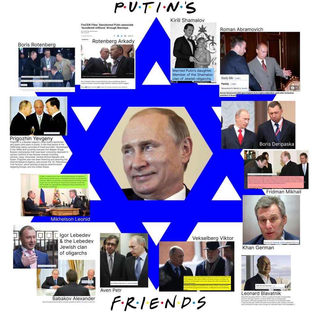 2803152 jewtin