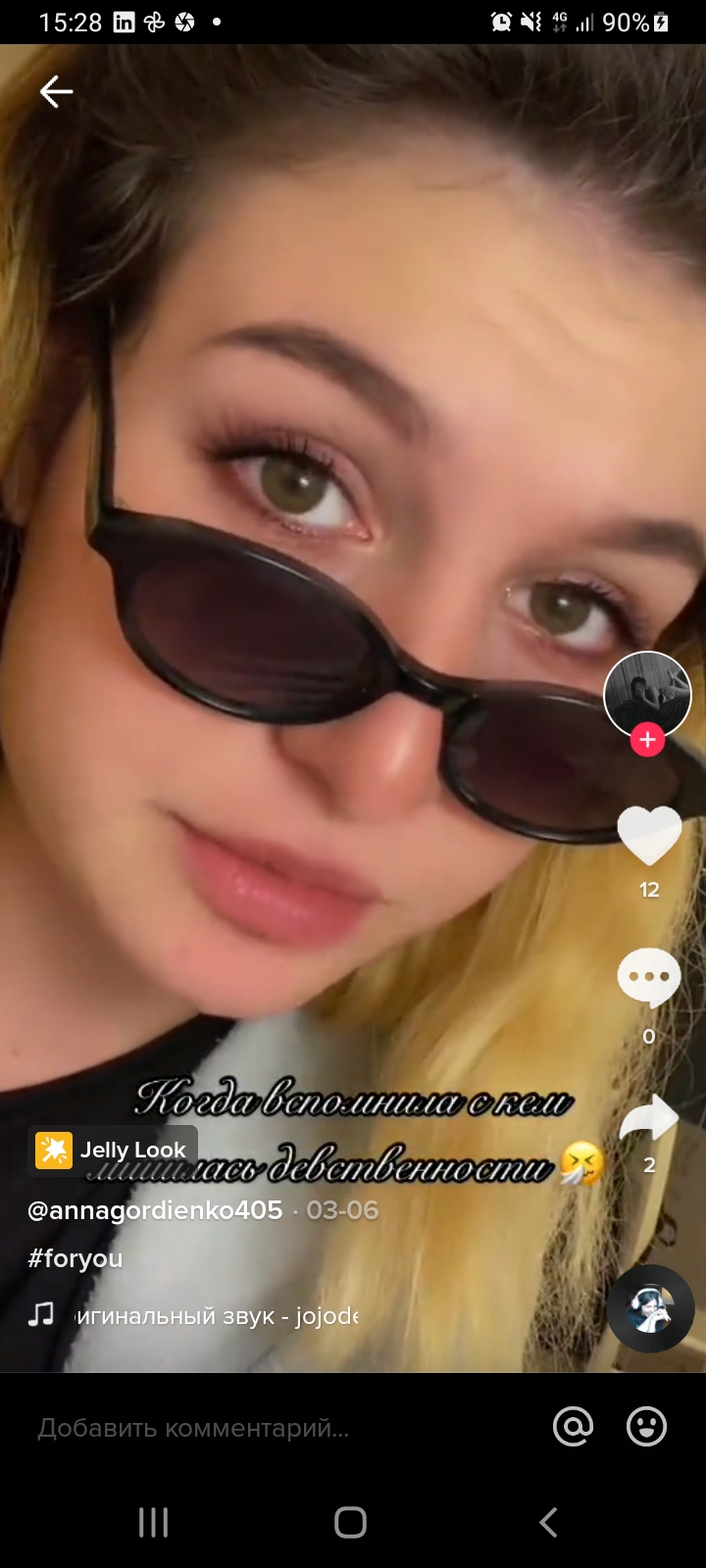 Screenshot 2022 03 24 152820