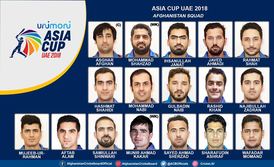Afghan squad