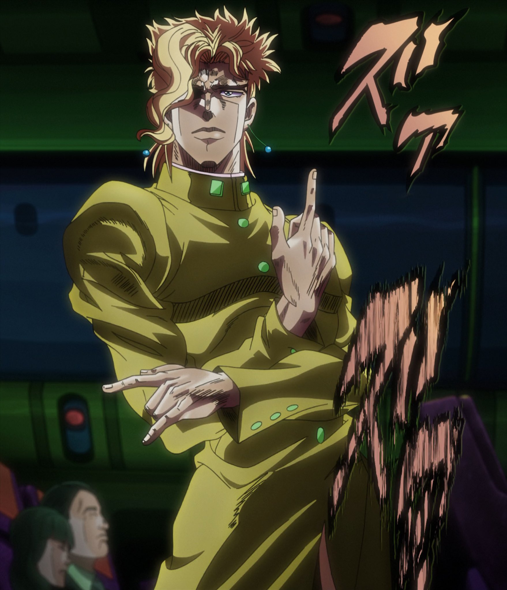 Kakyoin