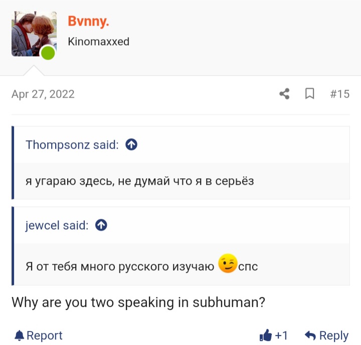 Screenshot 2022 05 11 180742