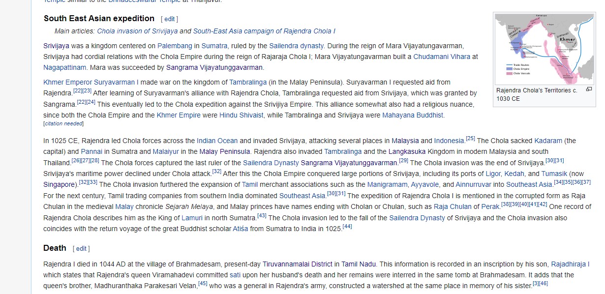 The Chola empire Rajendra Chola