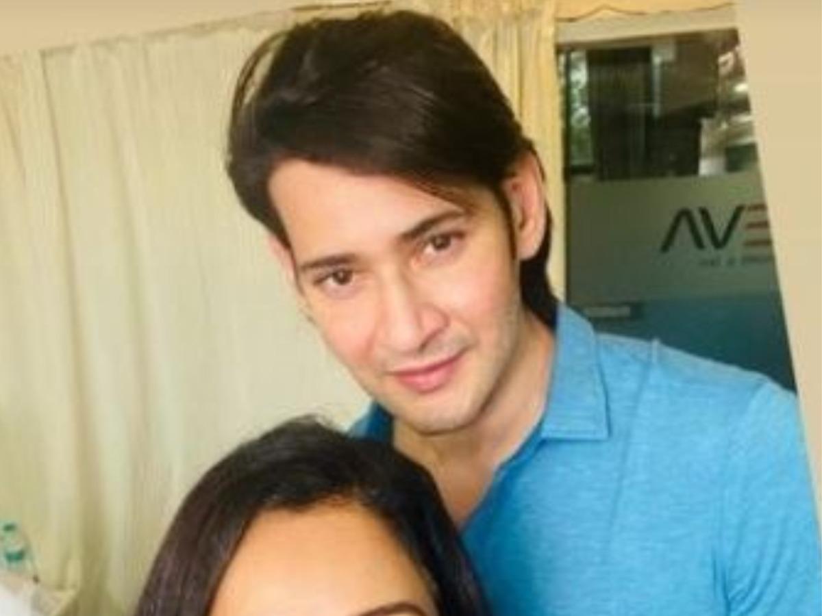 Mahesh babu latest photo
