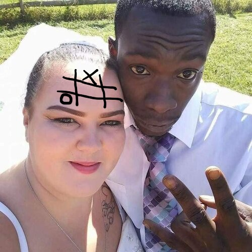 1652381238586