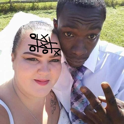 1652381553611
