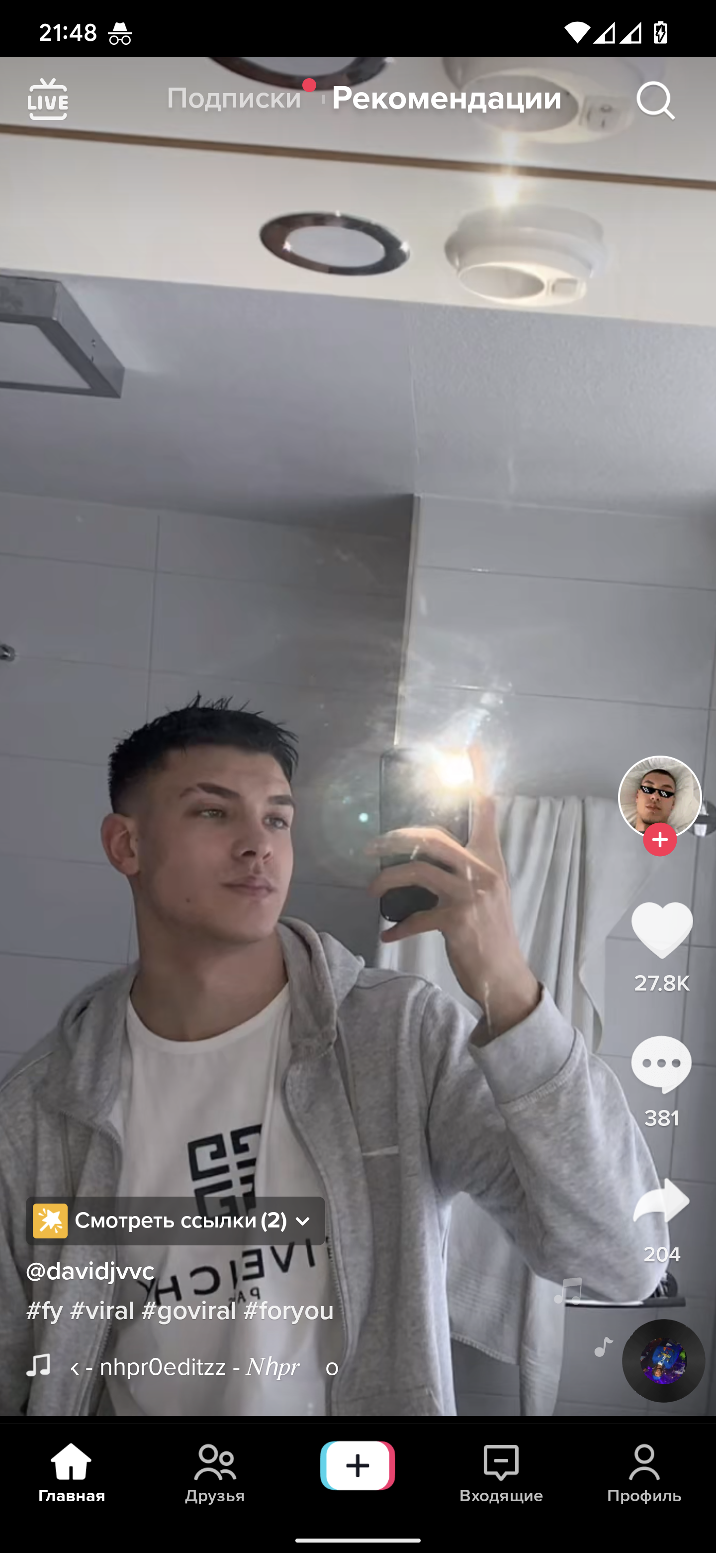 Screenshot 20220512 214833