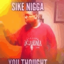 1652432725575