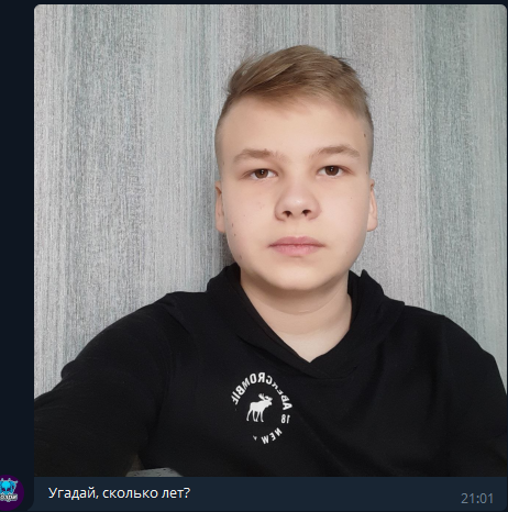 16513418559940