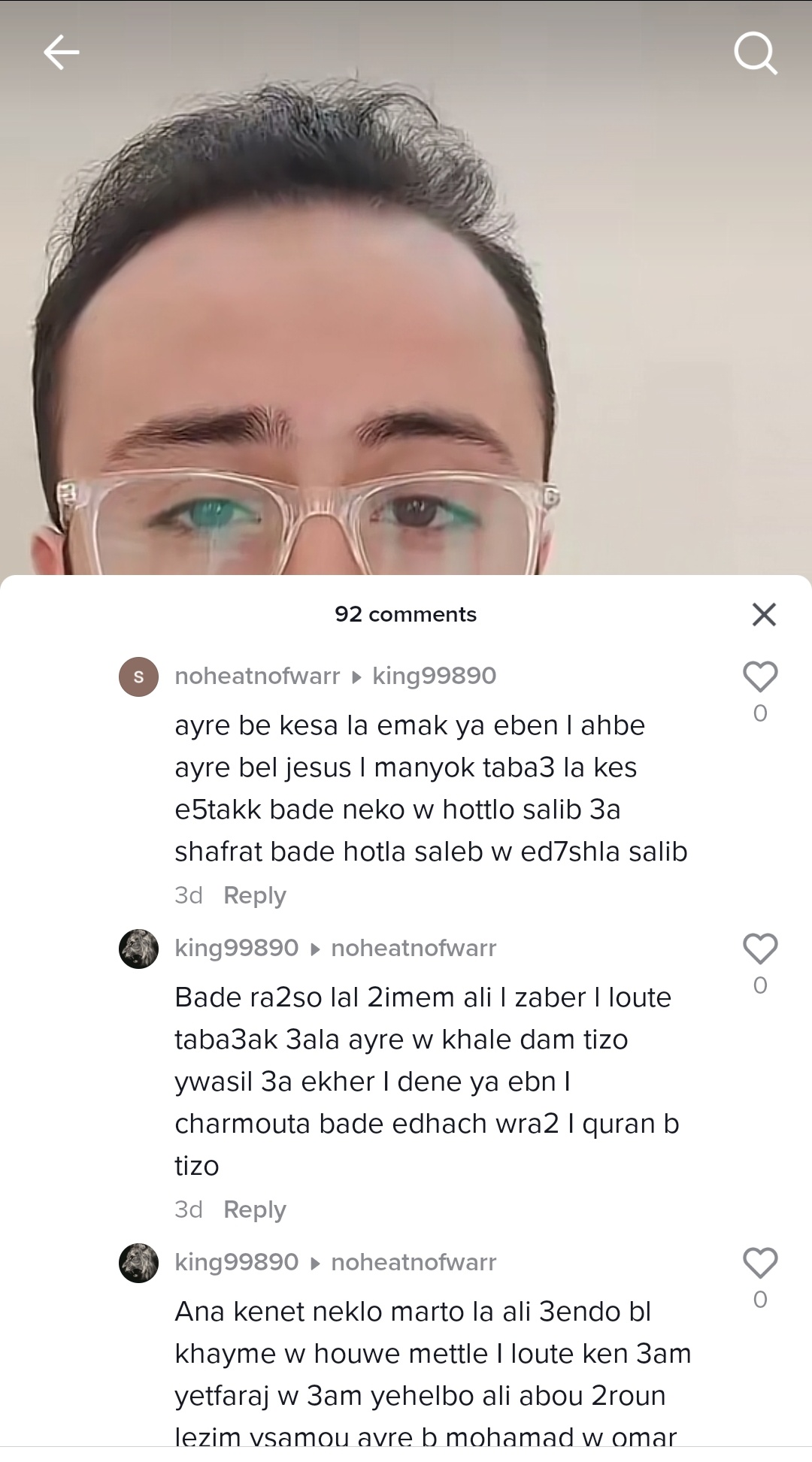 Screenshot 20220521 181719  01