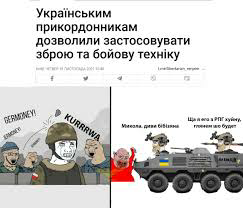 1653157905976