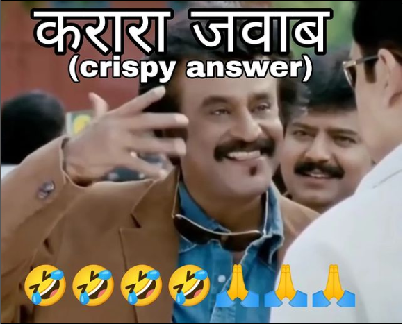CRISPY ANSWER