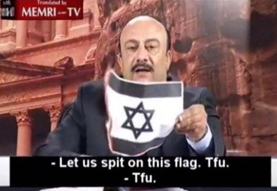 Tfu