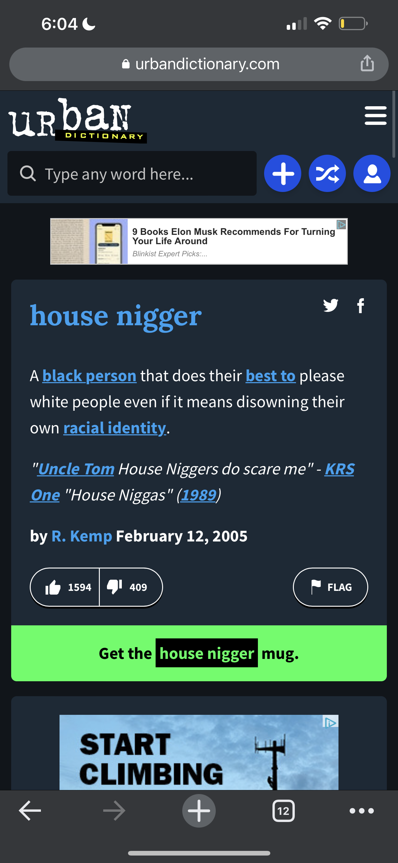 2594576A 7A17 45D3 8402 5DD1F38B6A58