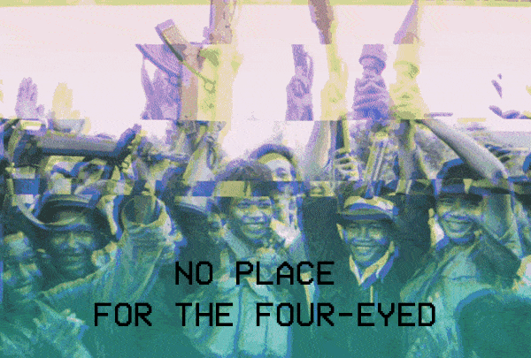 1e6