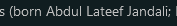 1654434568836