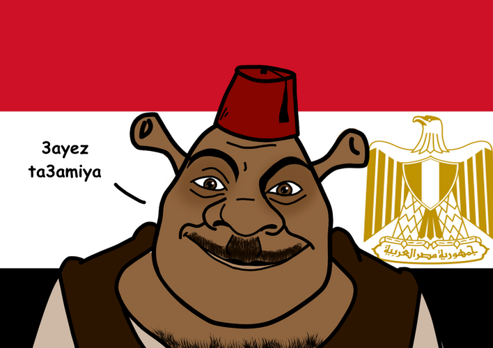 egypt.png