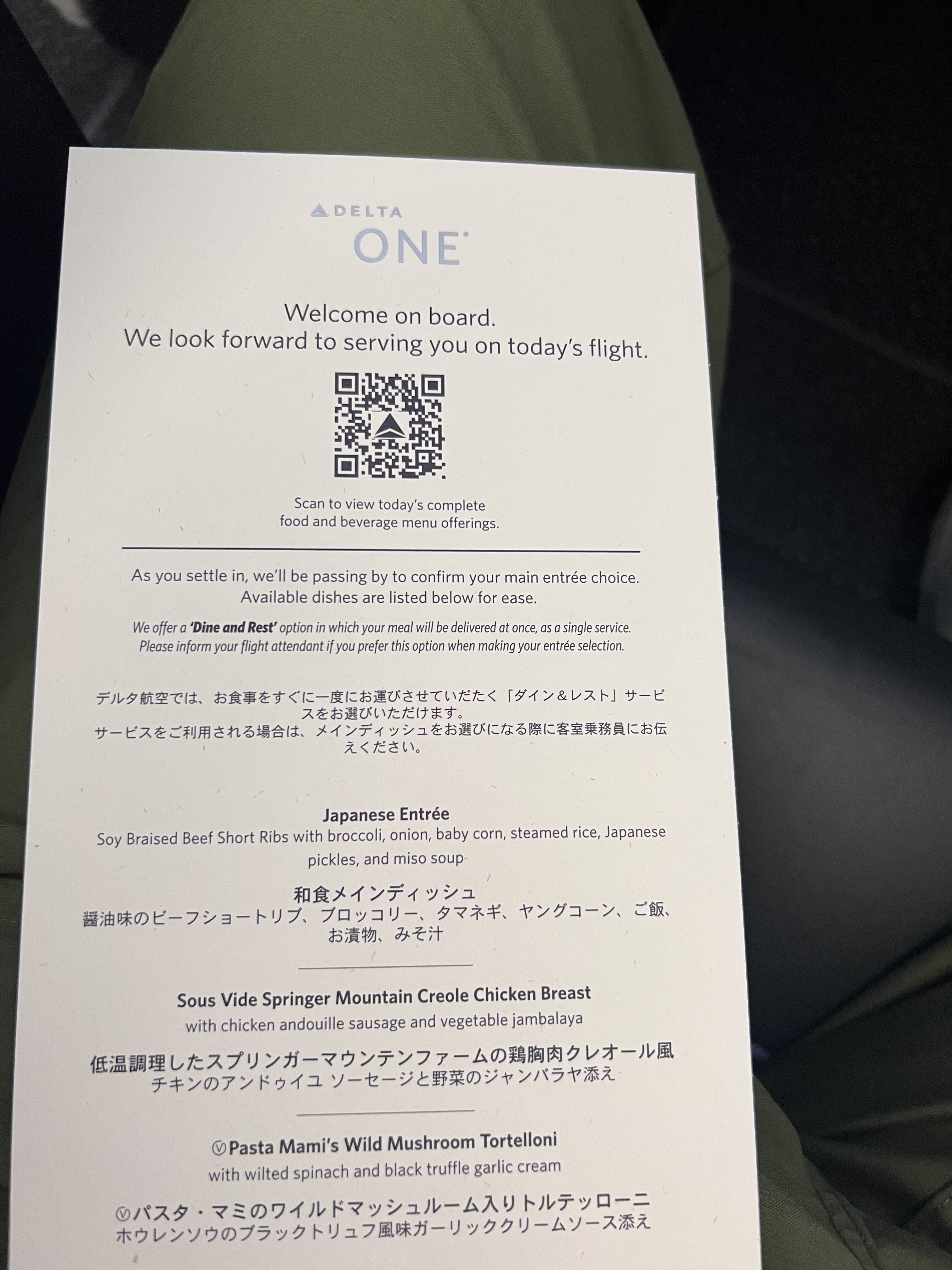 769E9A0E BFBE 4815 ADA4 6D76D9521107