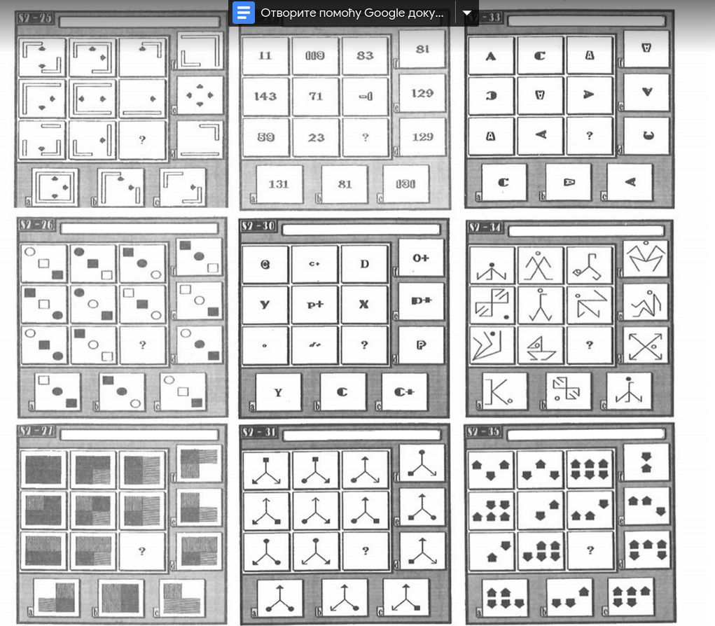 1657109004015