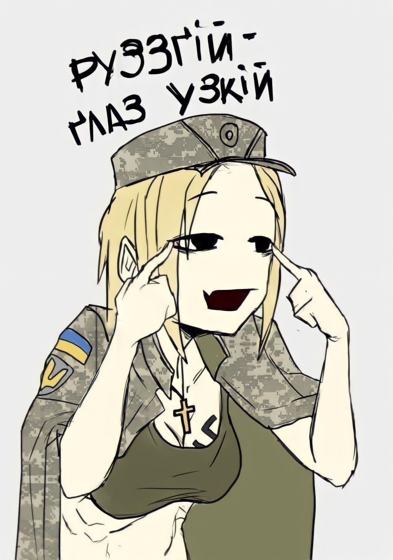 1656630485409