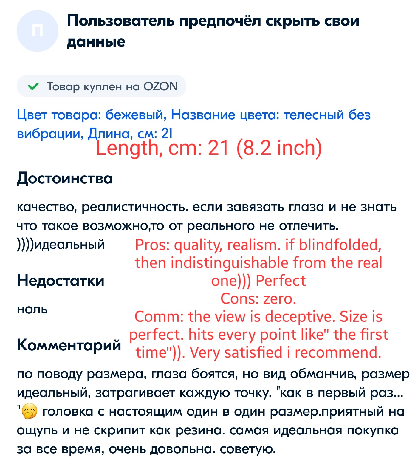 SmartSelect 20220707 120449 Samsung Internet