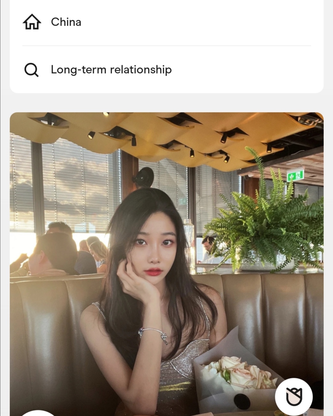 Screenshot 20220707 174252