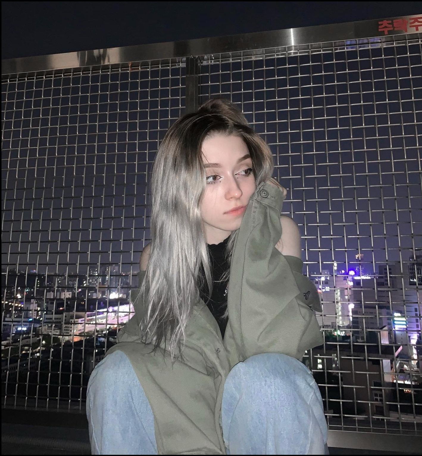 Screenshot 20220707 182850 Instagram