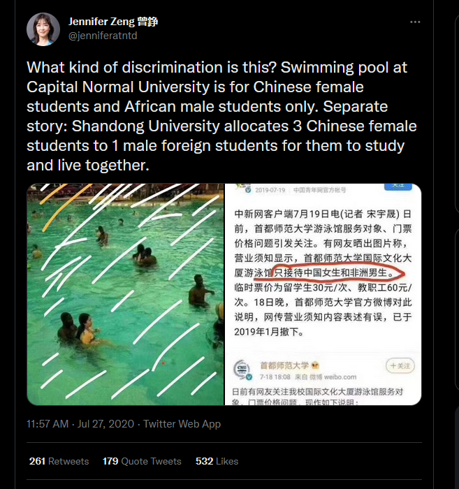 Chinabbc
