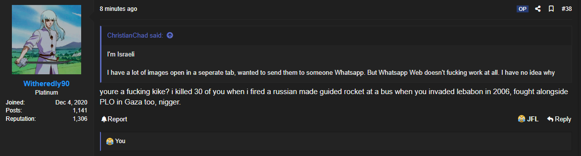 1657310109232