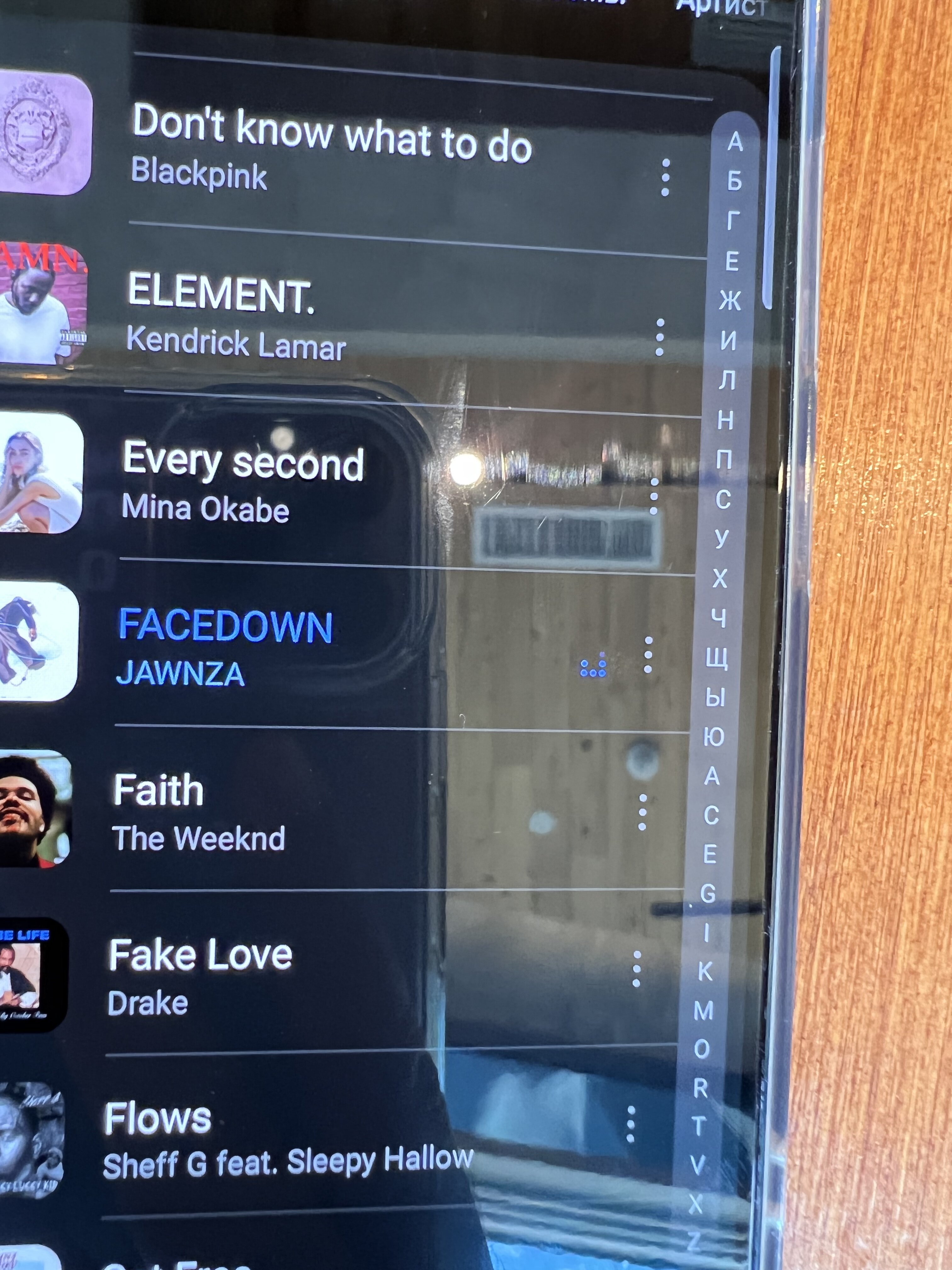 6B3903A4 6837 4CA2 9E1D 21588D8D0E86