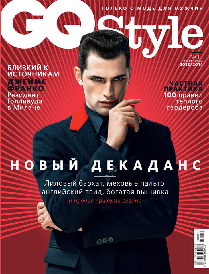 Sean OPry GQ Style Russia 01