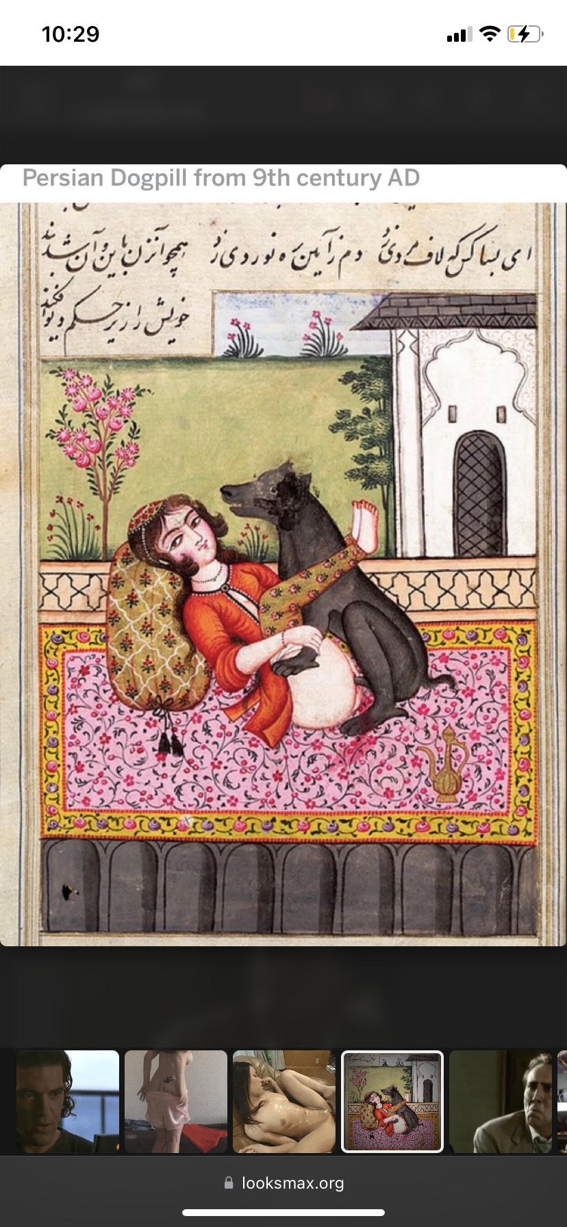 A778B992 D55B 41A2 A67C 41BEDAF74B89