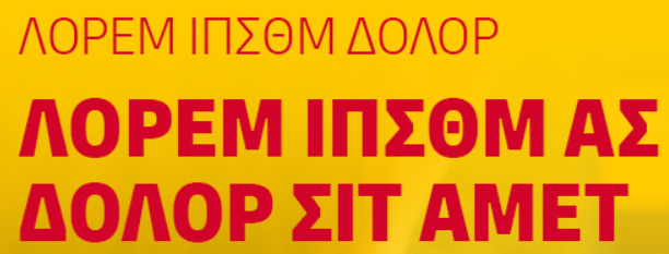 1657823286662