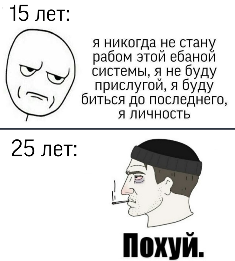 1658666876343