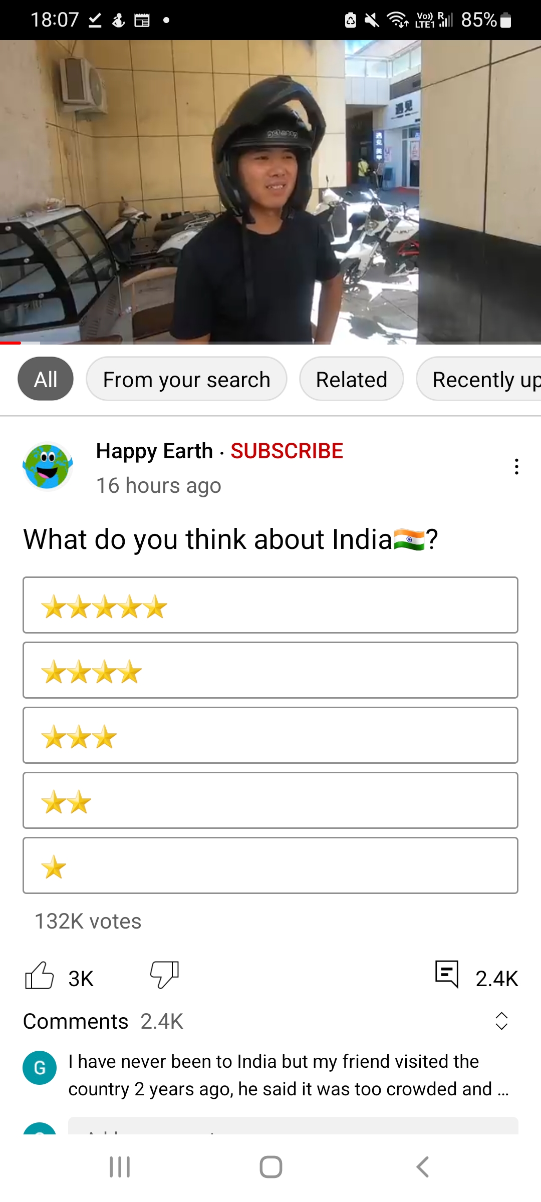Screenshot 20220728 180719 YouTube