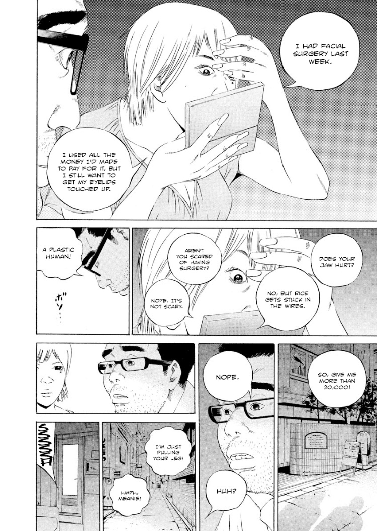 549EE5B4 0C8F 4EF9 9EC3 39A3E9E360D9