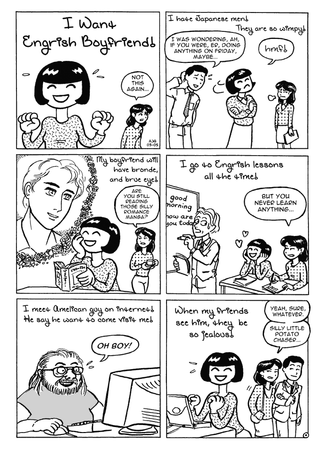 53982624 3DB3 46E4 92BA 0E87AB12C8EC